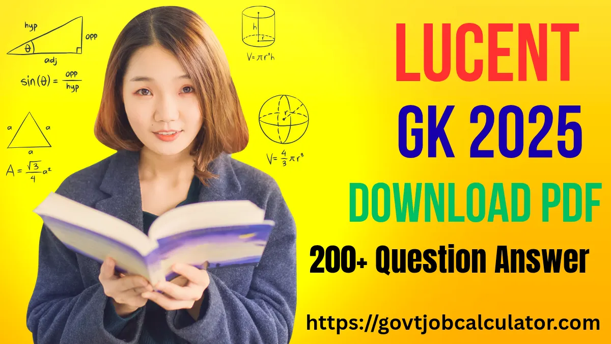 Lucent GK 2025 PDF IN Hindi